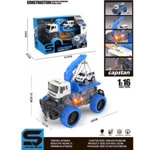 Эвакуатор со звуком и светом (инструкция на румынском) 72091