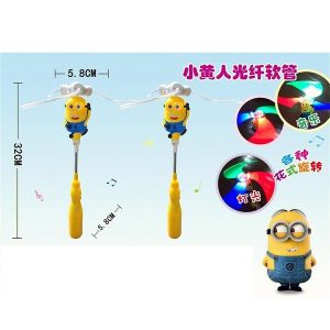 Волшебная палочка 70911