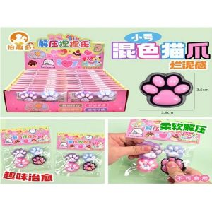 Набор антистресс (1 шт) 5964