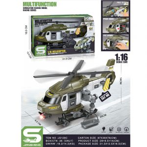 Вертолет со звуком и светом (инструкция на румынском) 72110