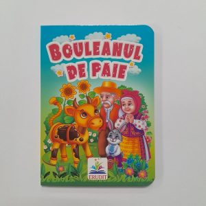 Мини-книга - Соломенная булеан 61353