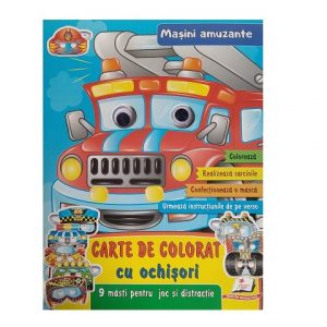 Раскраска с глазками - Веселые машины 43151