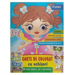 Раскраска с глазками - Девочки 43147