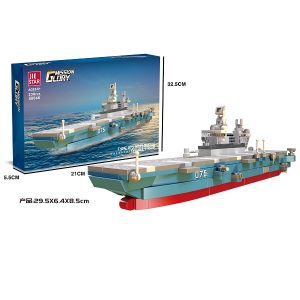 Конструктор (238 деталей) 75376