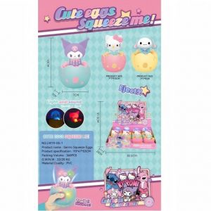 Антистресс-набор (12 шт.) 74254