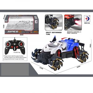 Машина с Р/У и светом двери открываются 73054