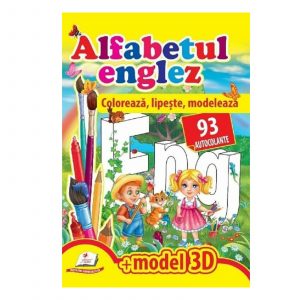 Цвет, паста - Английский алфавит 12661