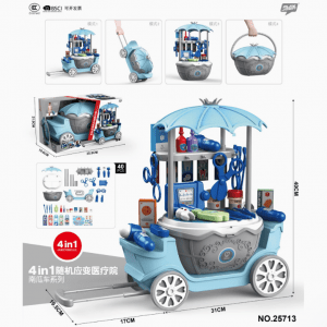 Набор инструментов 4в1 63535