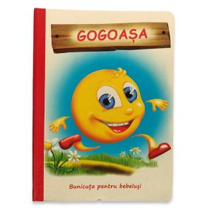 product-93909-77b71514de30ff6154e27eb5e97d1e26 - Foxy