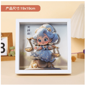 3D набор для творчества с подсветкой 74843