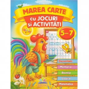 Большая книга - Игры и занятия 5-7 49080