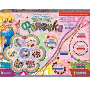 Набор для творчества (Феничка) 15 139