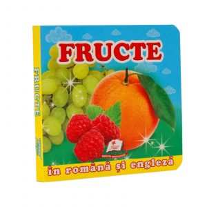 Первые понятия - Фрукты 34968