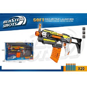 Оружие с мягкими пулями (инструкция на румынском) 72598