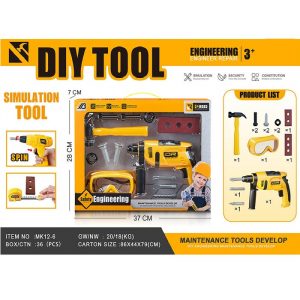 product-94112-9ab5cb40a01541e7c3eb18475483ee65 - Foxy