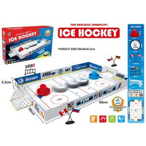 Настольная игра Ледовый хоккей  72535