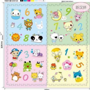 Коврик-пазл 72845