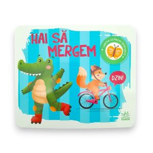 Книга с помятыми страницами: поехали А1704015М (48) 66501