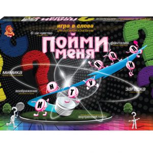 Настольная игра ( Пойми меня ) 15 086