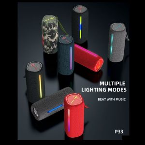 Музыкальная колонка  75458