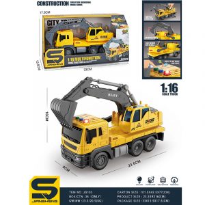 Экскаватор со звуком и светом (инструкция на румынском) 72083