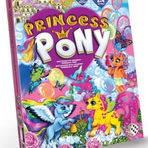 Малая-игра (Princess Pony) 23097