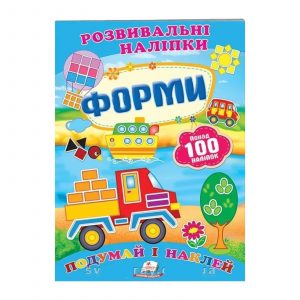 Развивающие наклейки - Формы 60193