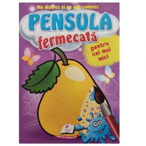 Волшебная кисть для самых маленьких - Фрукты 43923