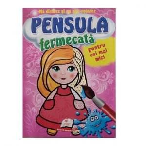 Волшебная кисть для самых маленьких - Кукла 43920