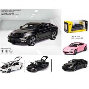 product-94337-761b608ed58f56456cf7e8eea9f7efe5 - Foxy