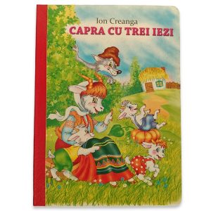 ТРИ ЕЗИ - 51 011