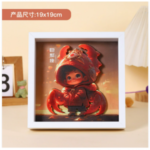 3D набор для творчества с подсветкой 74836