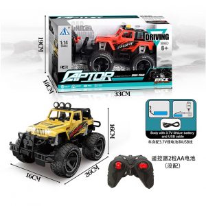 Машина с Р/У и светом 72485