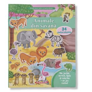 Моя первая книга с наклейками - Животные саванны 25454