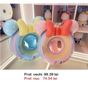 Надувной круг  58888