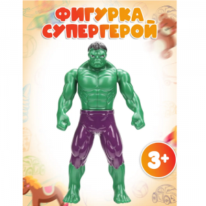 Герой 75297