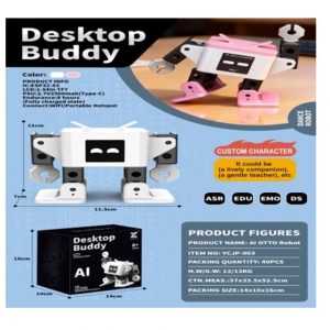 Интерактивный робот 74919