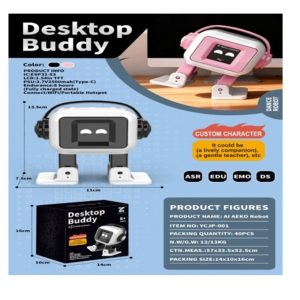 Интерактивный робот 74918