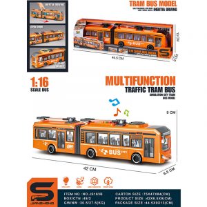 Троллейбус со звуком и светом (инструкция на румынском) 72064