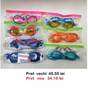 Очки для плавания 65933