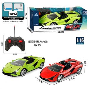 Машина с Р/У и светом 72487