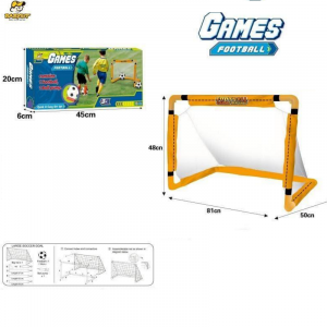 Футбольные ворота 64854