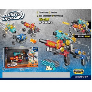 Оружие трансформер с мягкими пулями (инструкция на румынском) 72611