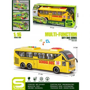 Автобус со звуком и светом (инструкция на румынском) 72063