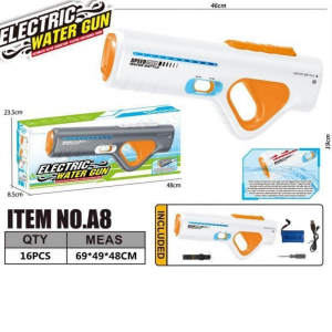 Водяной пистолет с аккумулятором 48см 74924