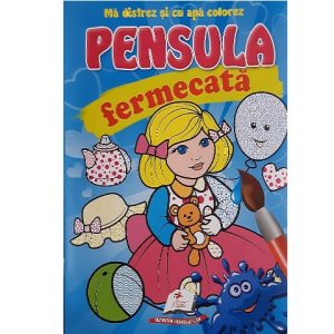 Волшебная кисть - Кукла 35002