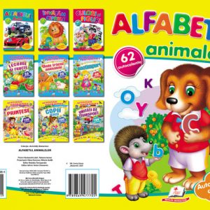 Развлекательные задания - Алфавит животных 36333