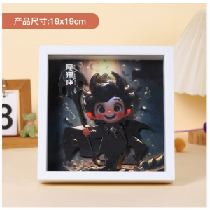 3D набор для творчества с подсветкой 74841