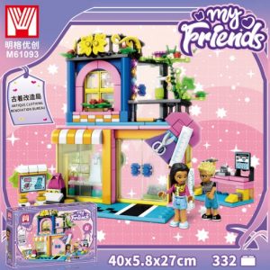 Конструктор 332 шт. 71587