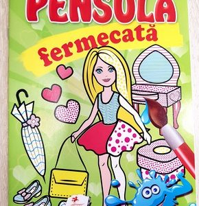 Заколдованная кисть Papusa 2 35380